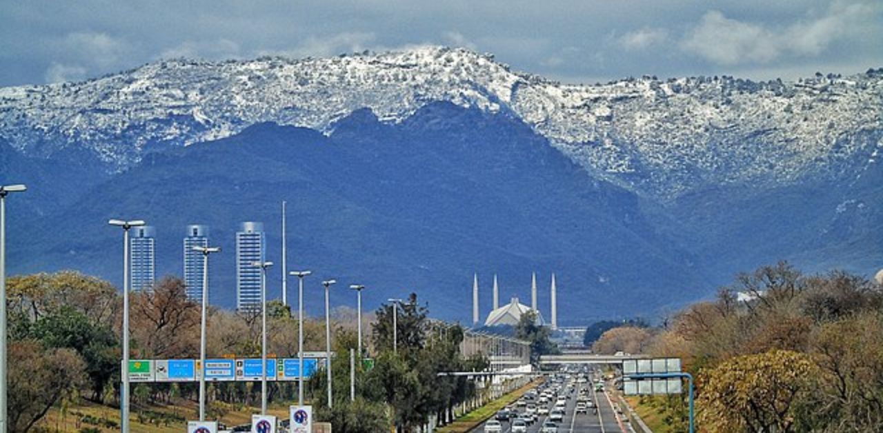 Central Mountain Air Pakistan Office