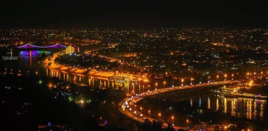 Cham Wings Airlines Baghdad Office in Iraq