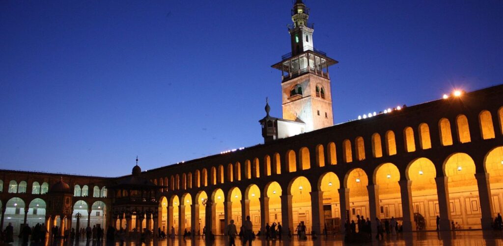 Cham Wings Airlines Damascus Office in Syria