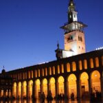 Cham Wings Airlines Damascus Office in Syria