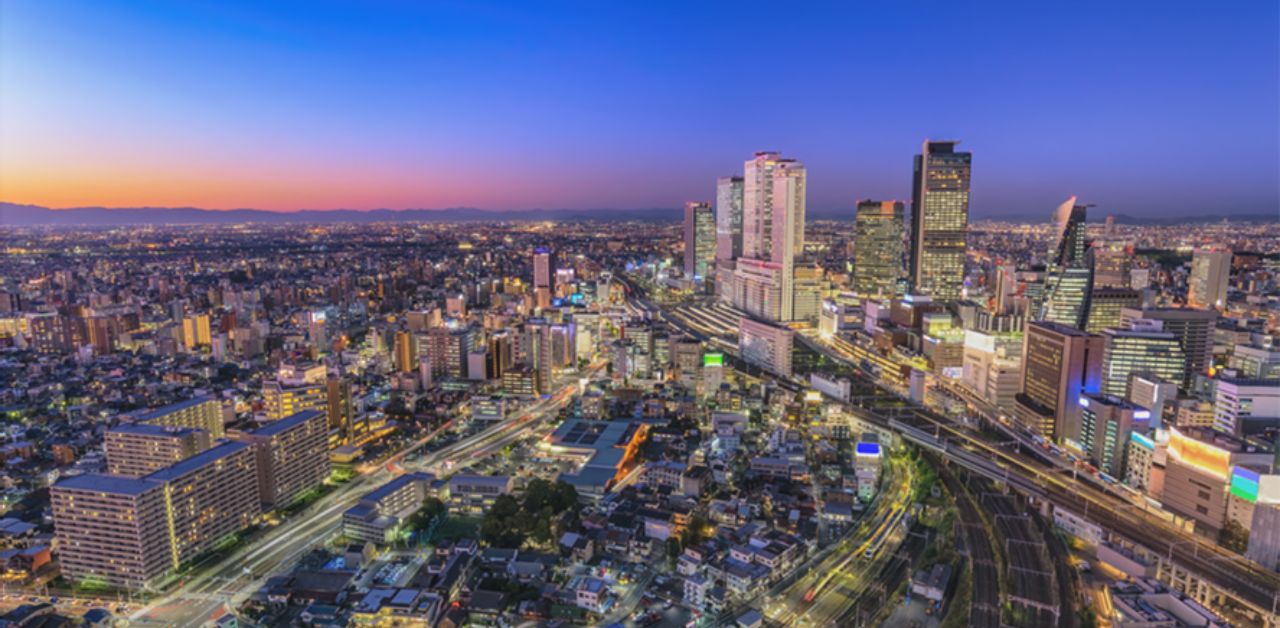 Lufthansa Airlines Nagoya Office in Japan