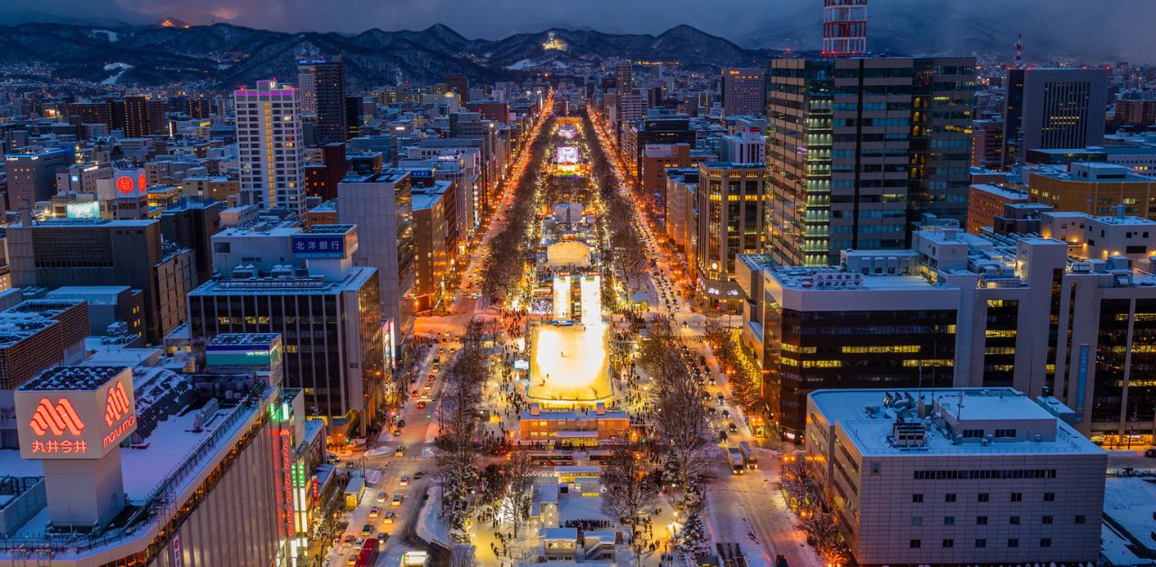 China Airlines Sapporo Office in Japan