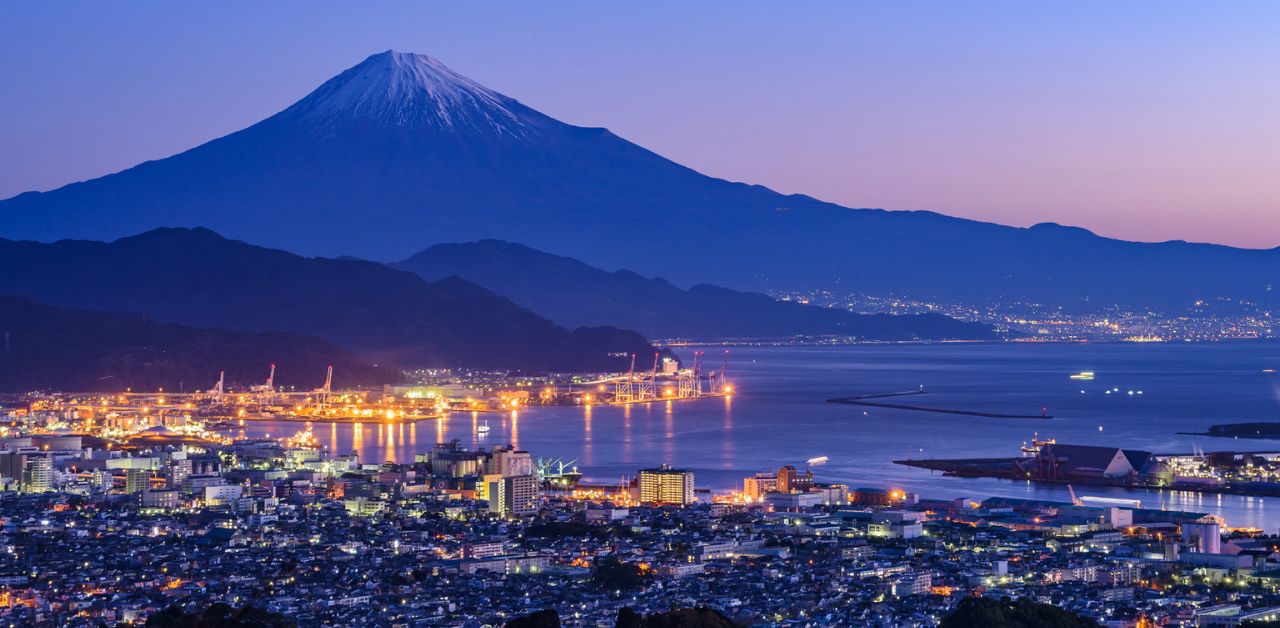 China Airlines Shizuoka Office in Japan