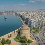 Condor Airlines Thessaloniki Office in Greece