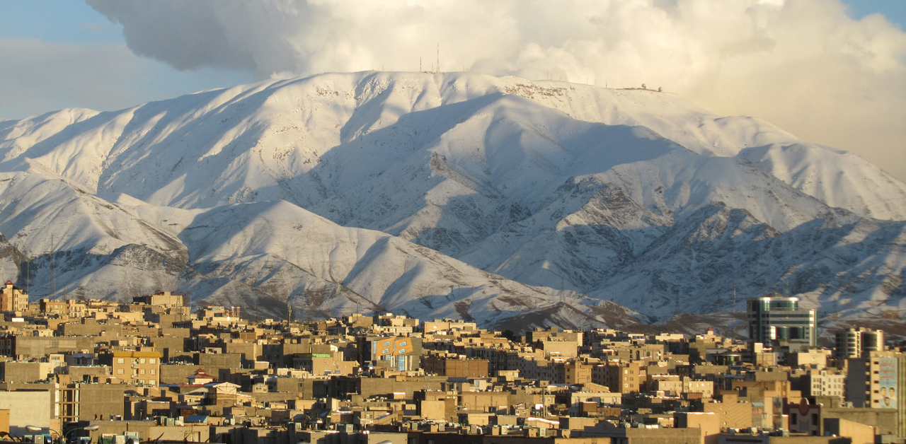 Taban Air Karaj Office in Iran