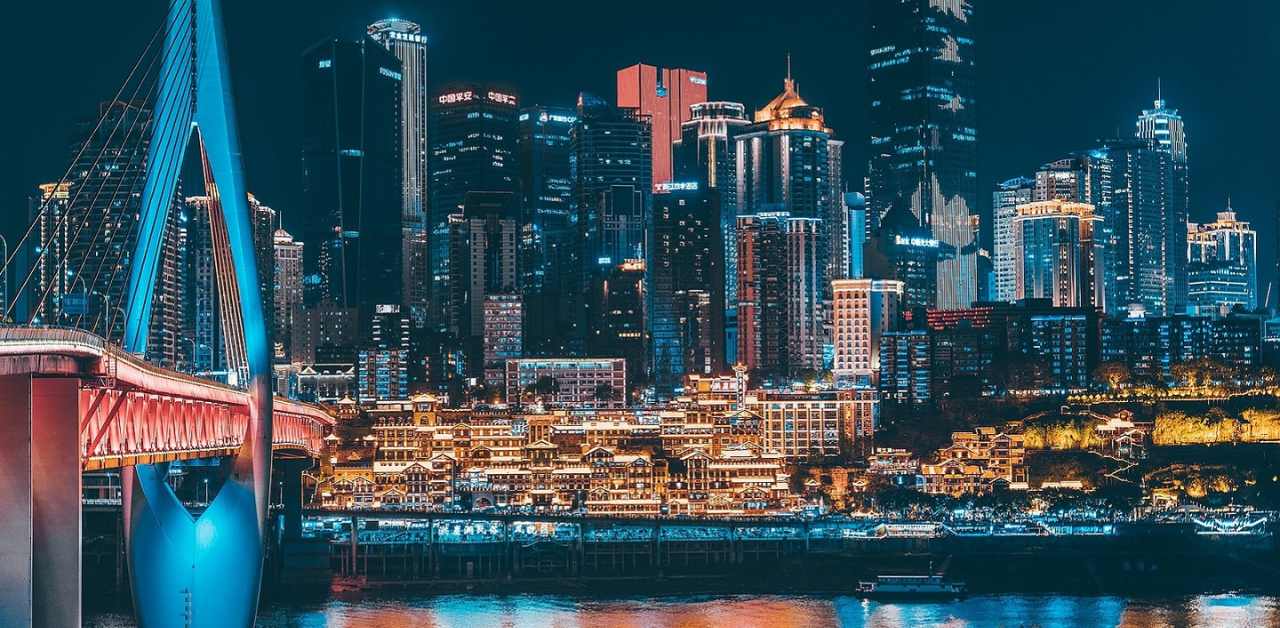 Tianjin Airlines Chongqing Office in China