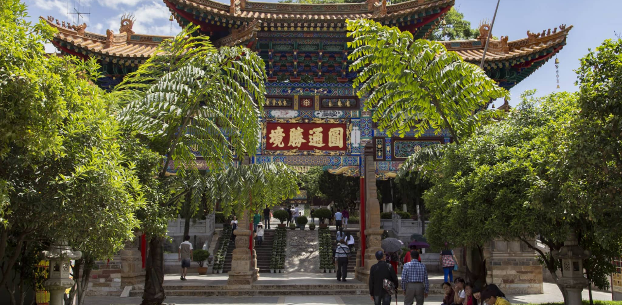 Tianjin Airlines Kunming Office in China