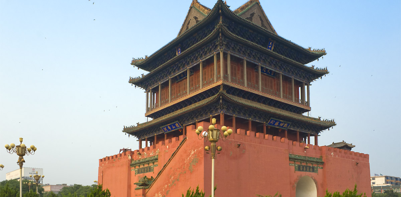 Tianjin Airlines Linfen Office in China