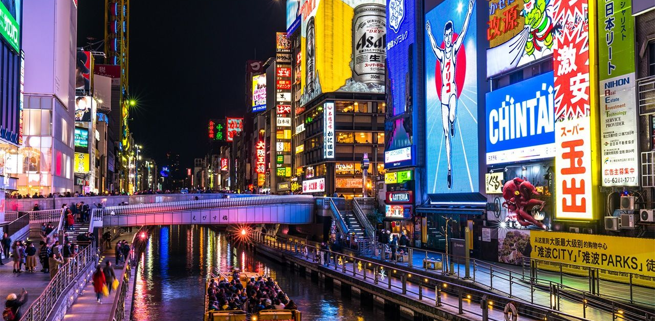 Tianjin Airlines Osaka Office in Japan