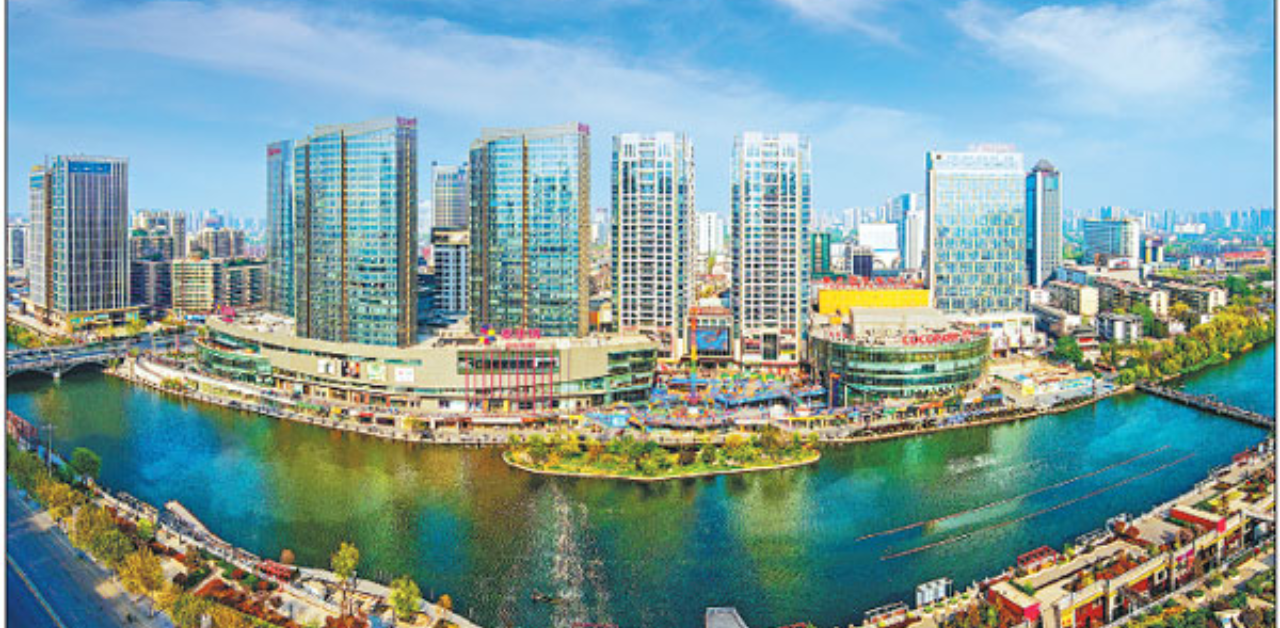 Tianjin Airlines Weifang Office in China