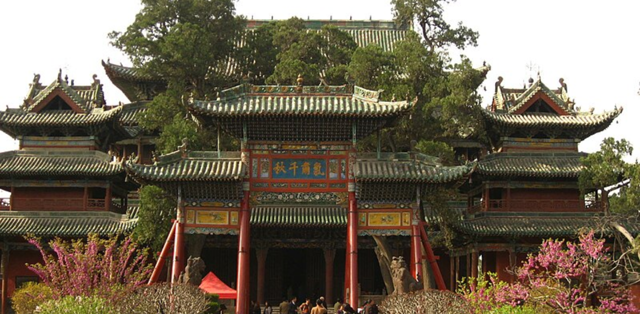 Tianjin Airlines Yuncheng Office in China