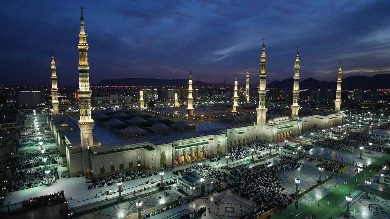 Madinah