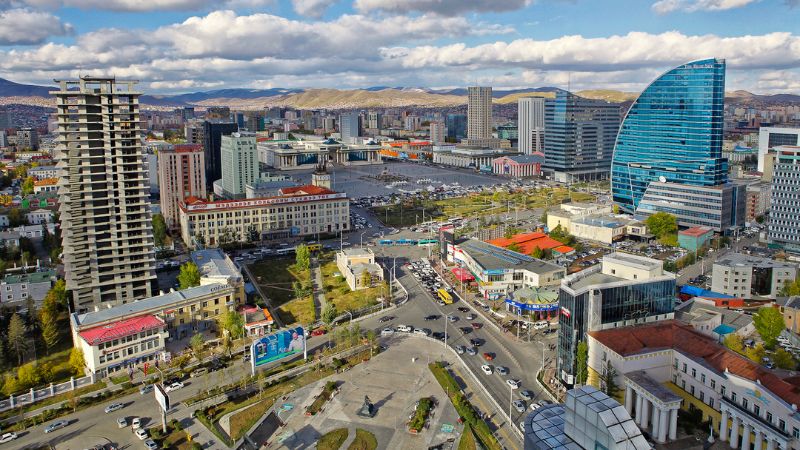 Ulaanbaatar