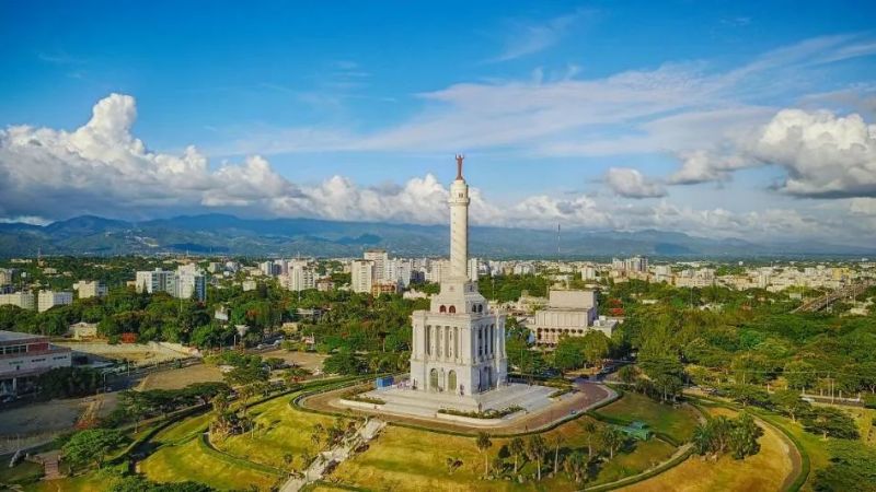 Santiago de los Caballeros