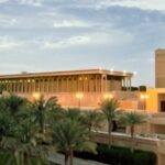 Lufthansa Airlines Dhahran Office in Saudi Arabia