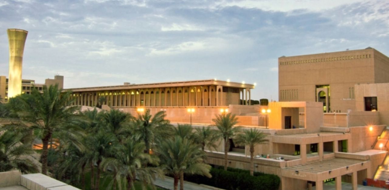 Lufthansa Airlines Dhahran Office in Saudi Arabia