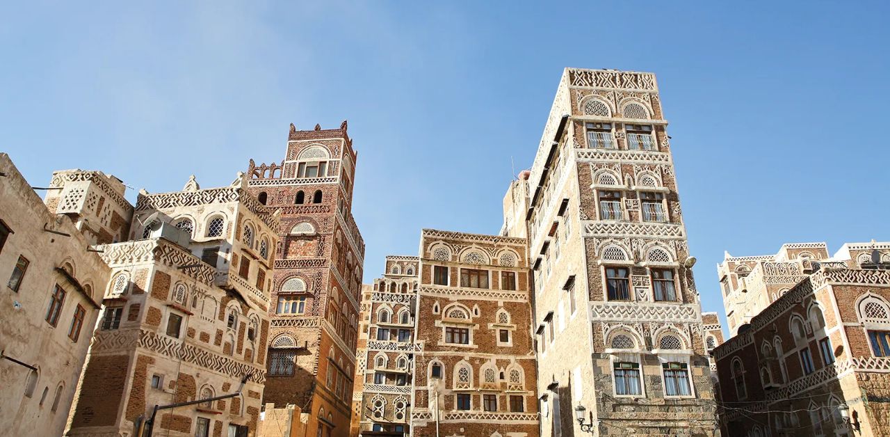 Lufthansa Airlines Sana’a Office in Yemen