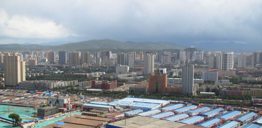 Xining