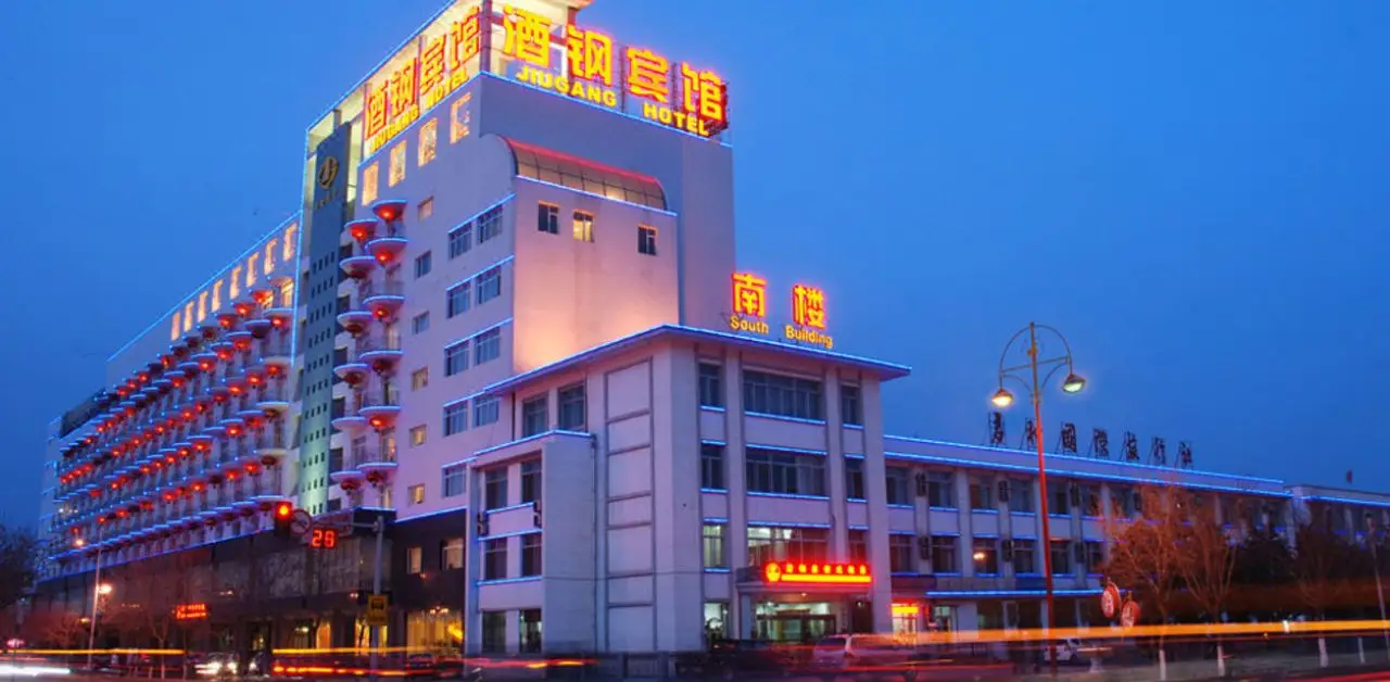 Jiayuguan 