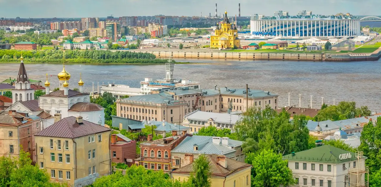 Nizhny Novgorod