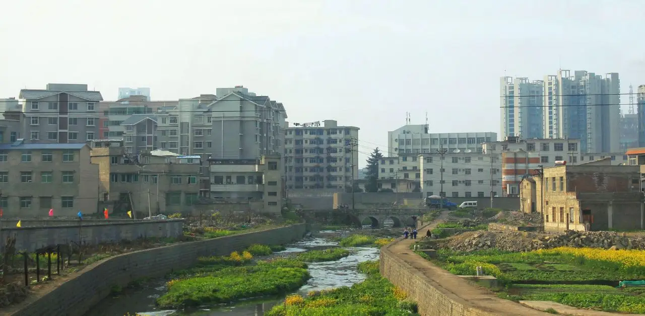Anshun